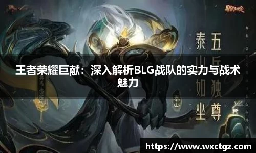 一竞技登录入口