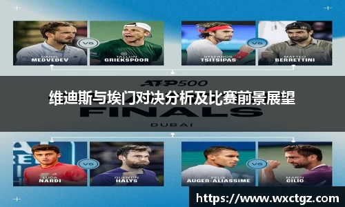 一竞技登录入口